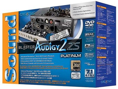 Creative SB Audigy Series Support Pack 3.0 Driver Creative SB Audigy Series Support Pack 3.0 Driver