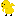 Cui-Cui Cui-Cui