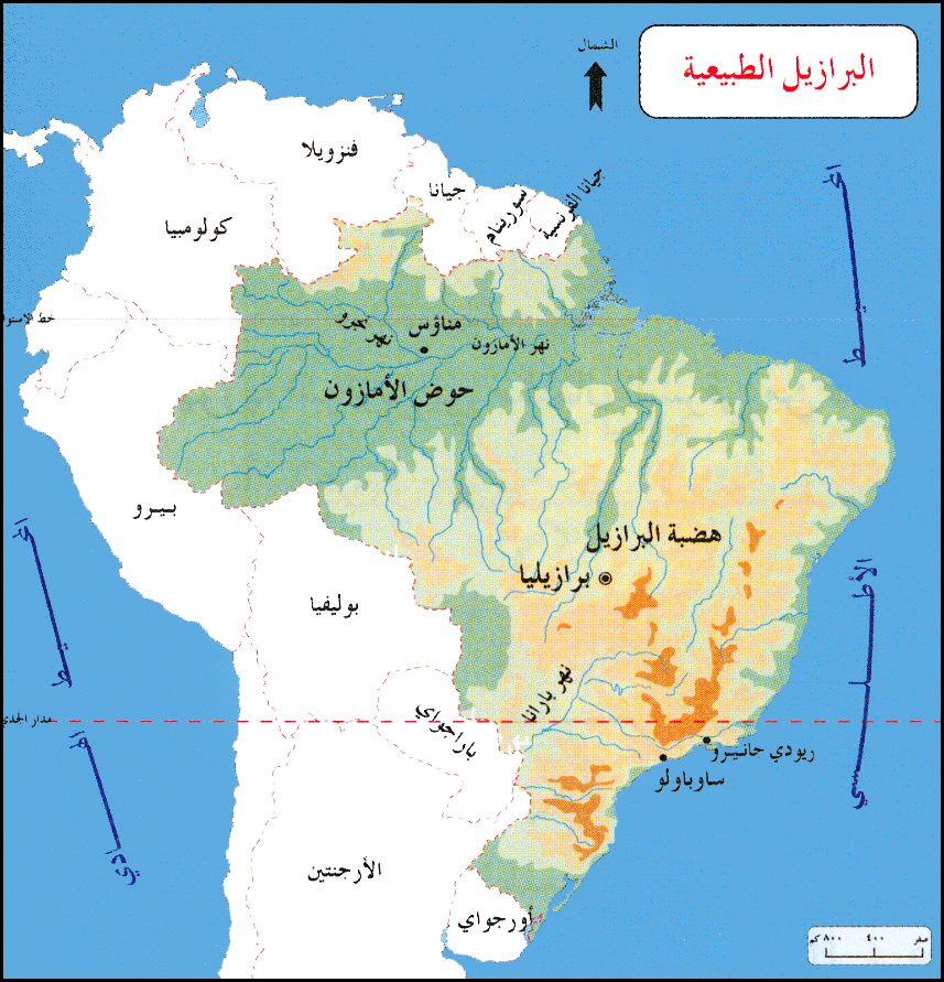 خرائط واعلام البرازيل 2012 -Maps and flags of Brazil 2012