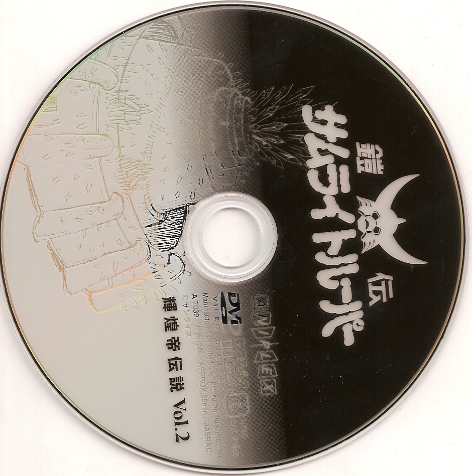 Image: num-riser0009-3f844d.jpg