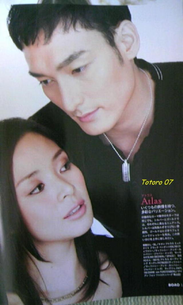 Image: tsu_boao1007_3-31da74.jpg