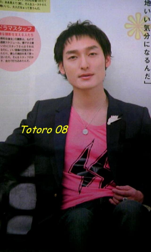 Image: tsu_popolo0508_4-31db1d.jpg