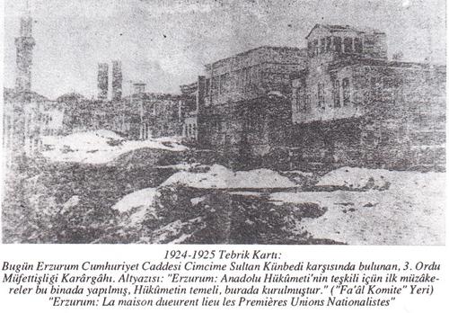 Osmanli Da Yabanci Okullar Tam 1 506 Tane Ilelebet Milli Cumhuriyet